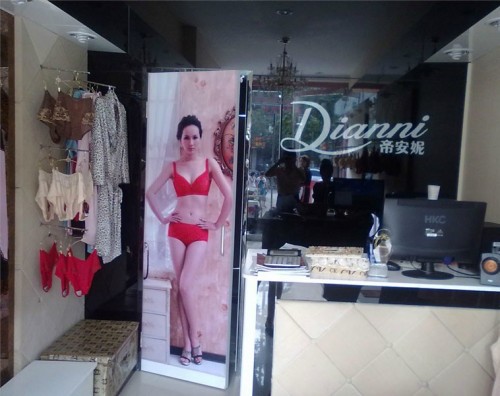 帝安妮店面形象展示