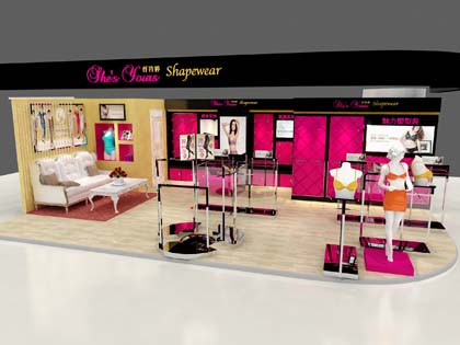 纤诗婷 SI系统展示