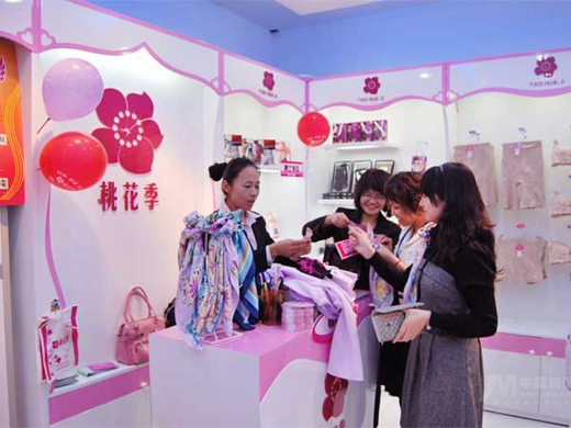 桃花季店面形象展示