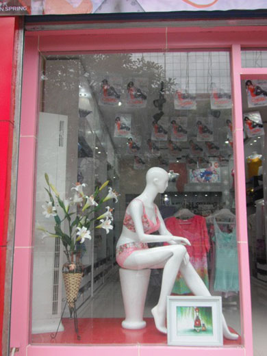 米兰春天内衣店店铺展示