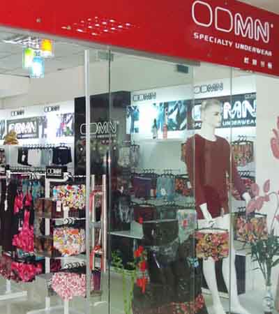 欧迪曼顿店面形象展示