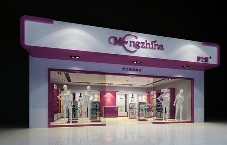 梦之娜店面形象展示