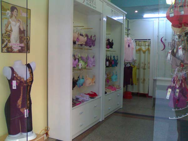 纤姿依人广州新塘中新镇专卖店