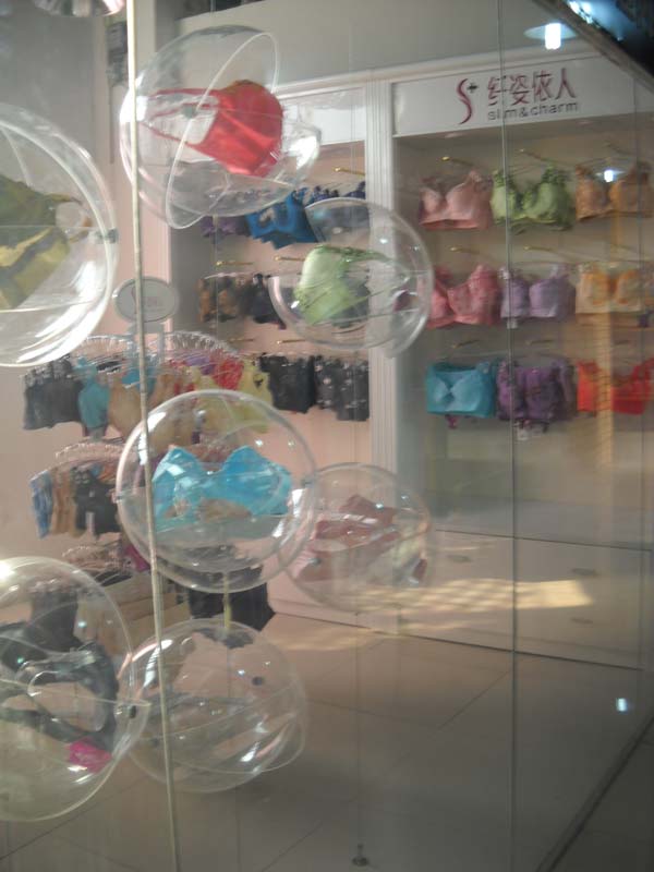 纤姿依人郑州金水区专卖店