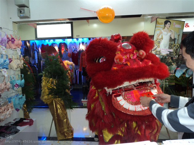 纤姿依人珠海香洲专卖店