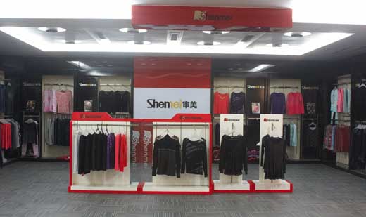 审美店面形象展示