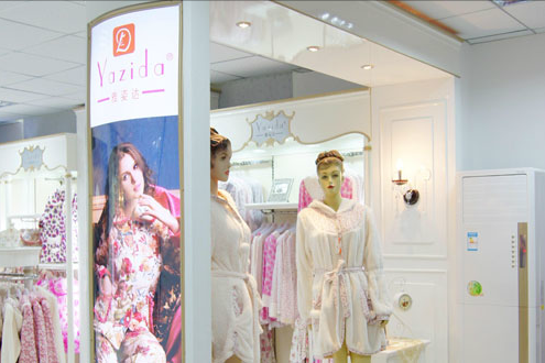 雅姿达终端形象展示