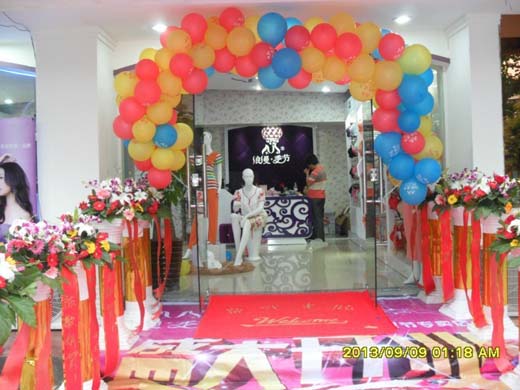 浪漫季节杭州萧山加盟店