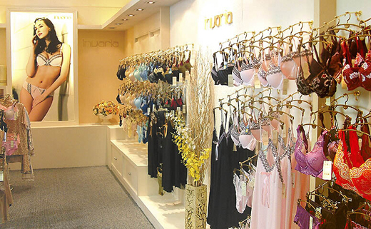 意娃娜店面形象展示