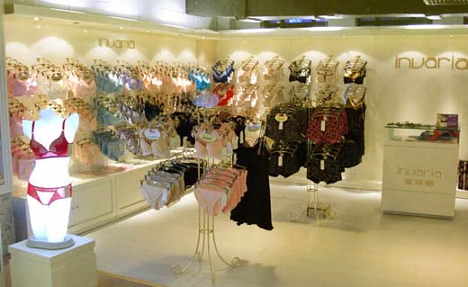 意娃娜店面形象展示