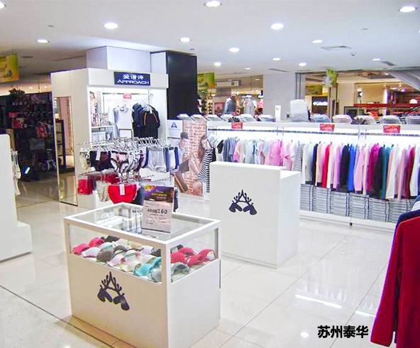 爱谱诗店面形象图展示