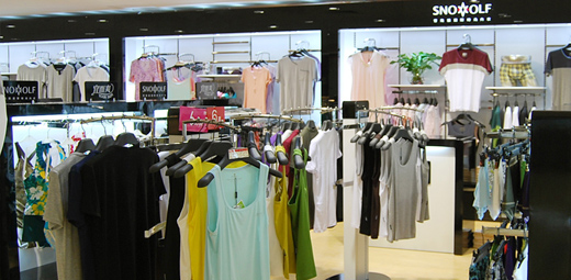 雪飞狼专卖店形象展示