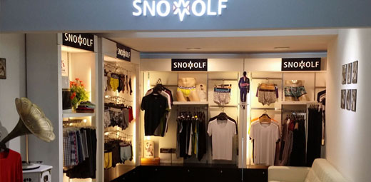 雪飞狼专卖店形象展示