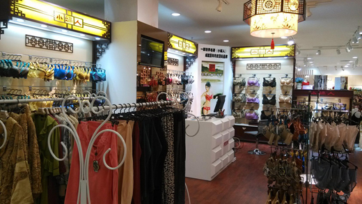 小妇人店面形象展示