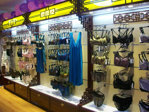 小妇人店面形象展示