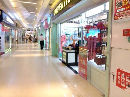 莱卡维雅广州新市店 