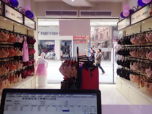 莱卡维雅天河龙洞店