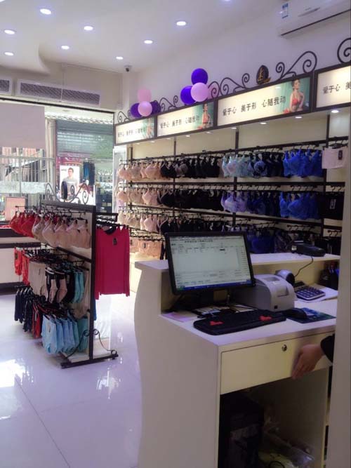 莱卡维雅天河龙洞店