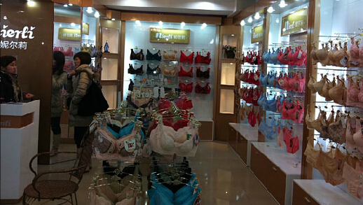 妮尔莉内衣专卖店形象图
