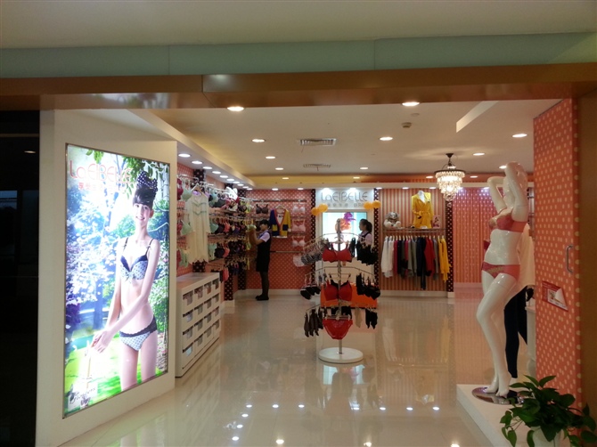 安徽日贝尔-安徽店