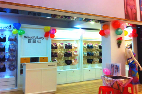 百丽挺广州增城店BLT419