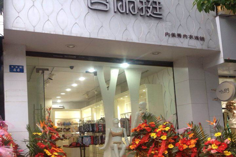 百丽挺南海店BLT415