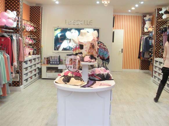 湖北日贝尔-恩施店