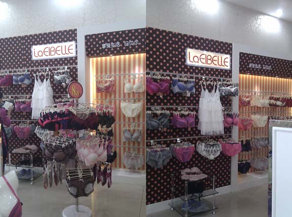 广东日贝尔-茂名店