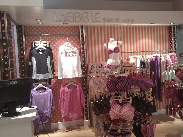 佛山日贝尔-顺德大良店