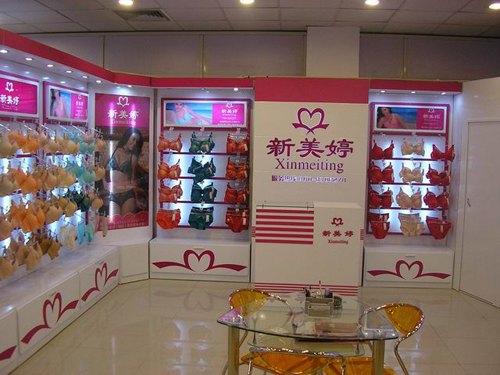 新美婷内衣店面形象图