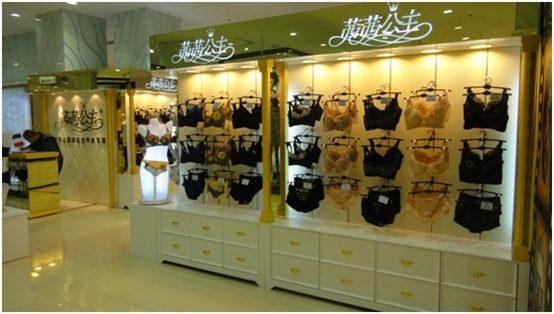 山西阳泉北国商城茜茜公主专柜3