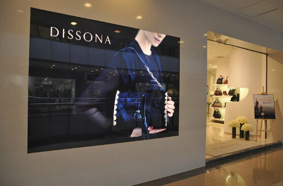 迪桑娜店面形象展示