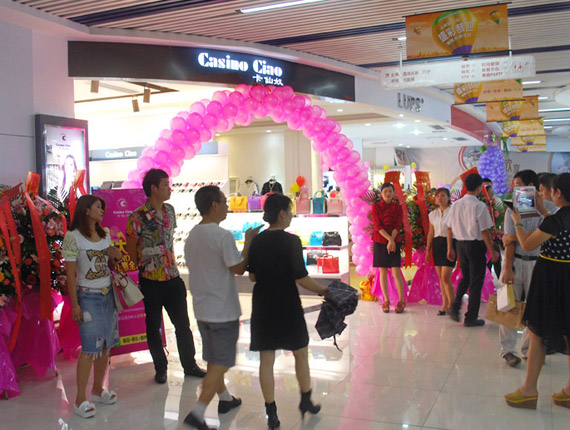 卡仙奴店面展示