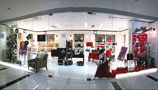 misskiss店面形象图