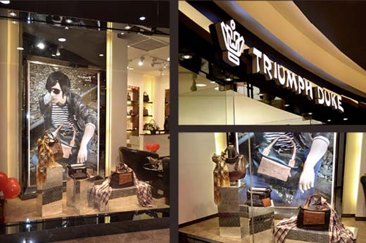 凯爵皮具店面形象图