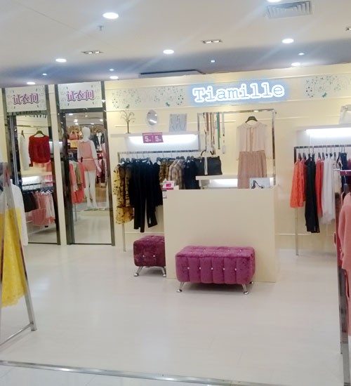 天美丽店铺形象展示