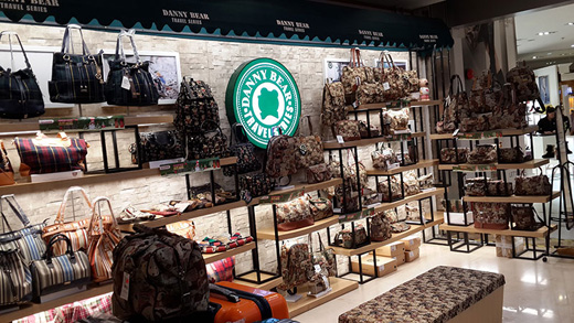 丹尼熊爱旅行——广州白云万达店