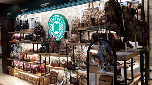 丹尼熊爱旅行——广州白云万达店