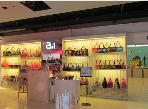 ai安全带包店面形象展示