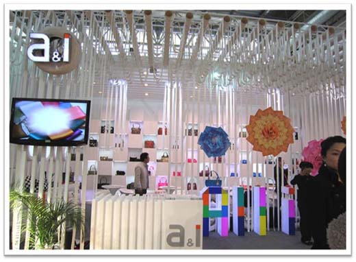 ai安全带包展厅展示