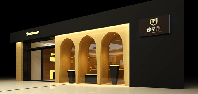 德莘尼加盟店现象效果图