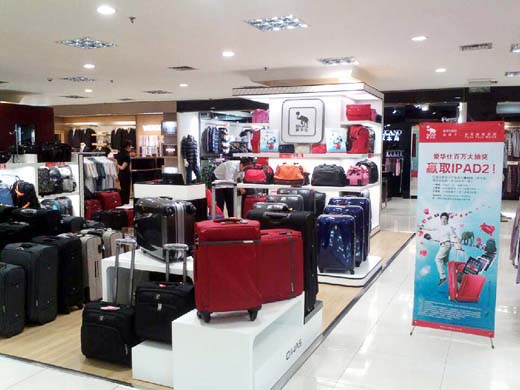 爱华仕重庆市—富安百货店店面形象