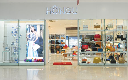 红谷店面形象图展示