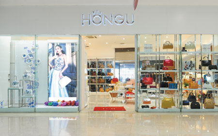 红谷店面形象图展示