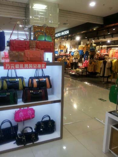 私语空间店面形象展示