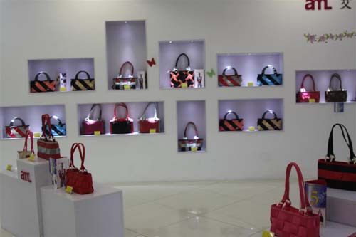 艾米利亚终端店面形象展示