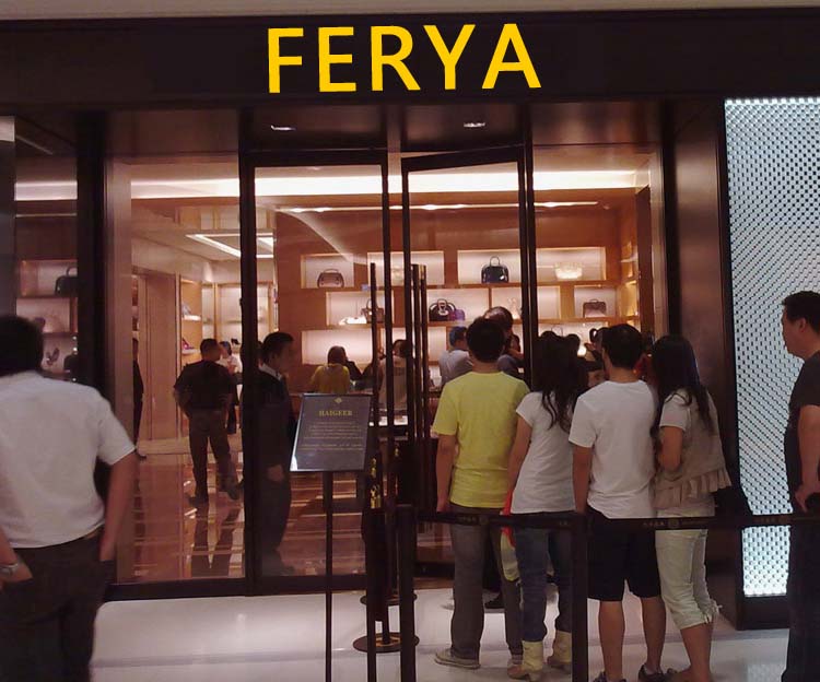 菲儿雅终端形象图展示