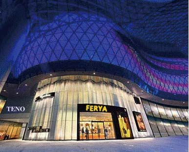 菲儿雅终端形象图展示