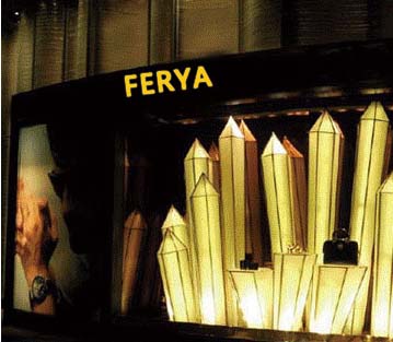 菲儿雅终端形象图展示