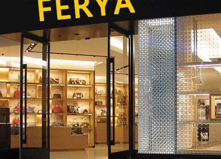 菲儿雅终端形象图展示